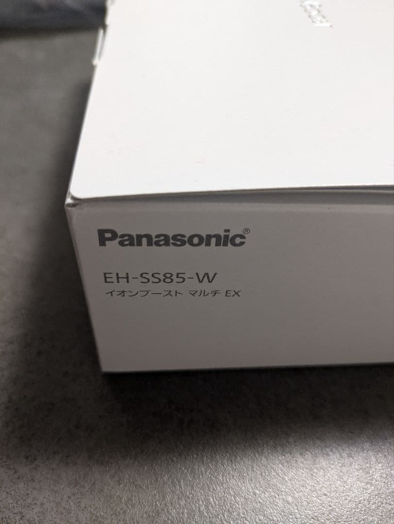 【新品・未開封】パナソニック美顔器イオンブースト マルチEX EH-SS85-W