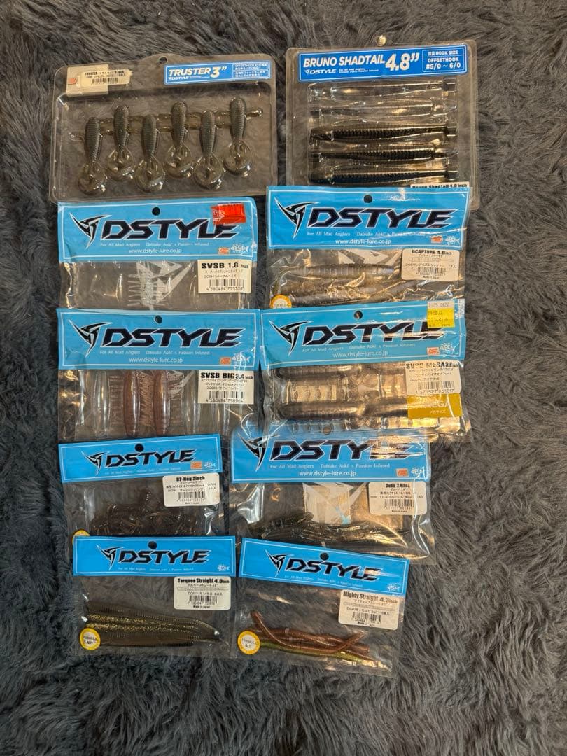 バス釣り　セット