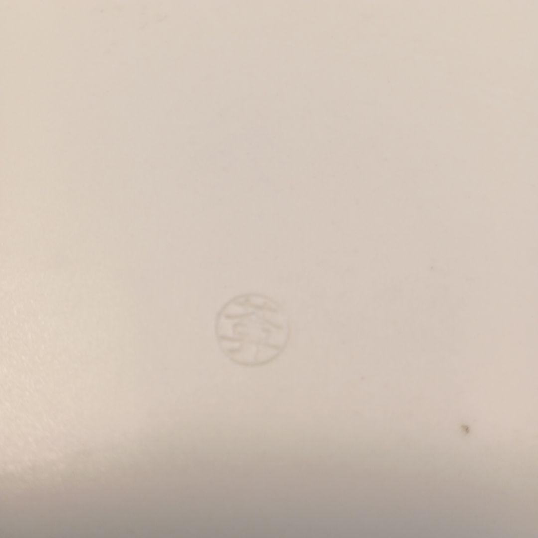 未使用　京都　とうあん　プレートカップ　ペア2セット