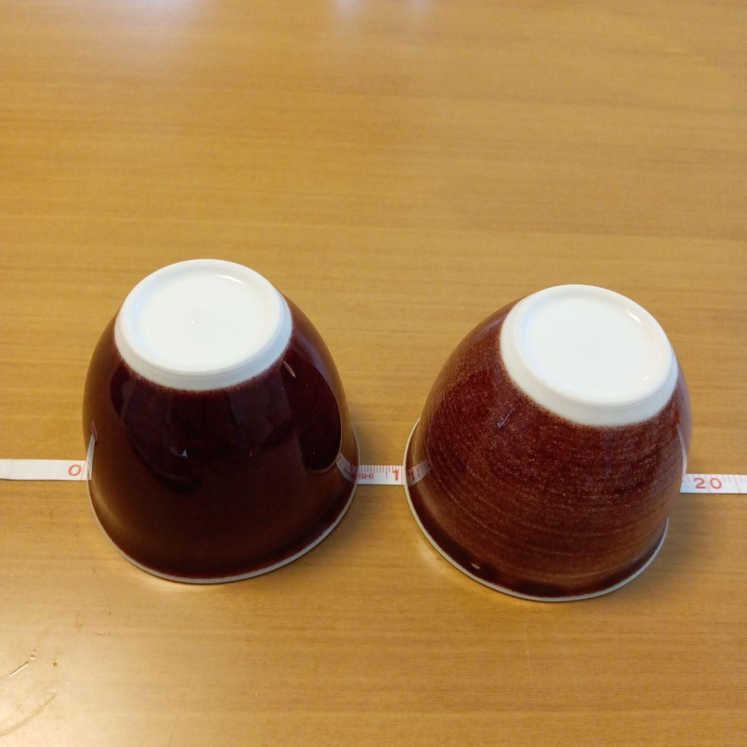 未使用　京都　とうあん　プレートカップ　ペア2セット