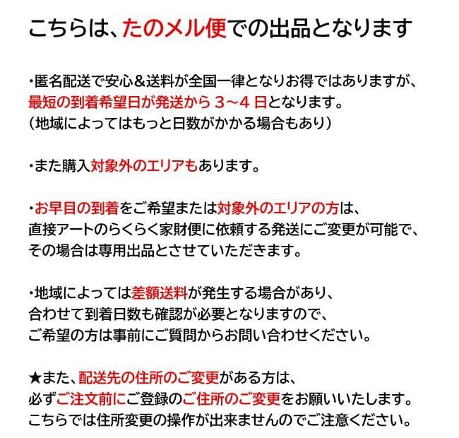 新生活 一人暮らし 送料無料 ハイアール 洗濯機 5.5kg 2023年製
