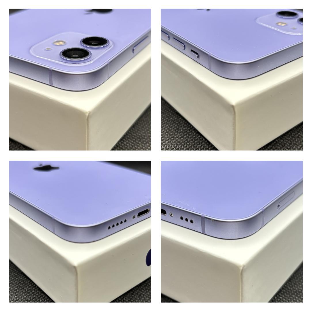 【人気色】iPhone12 パープル　64GB　SIMフリー　新品バッテリー