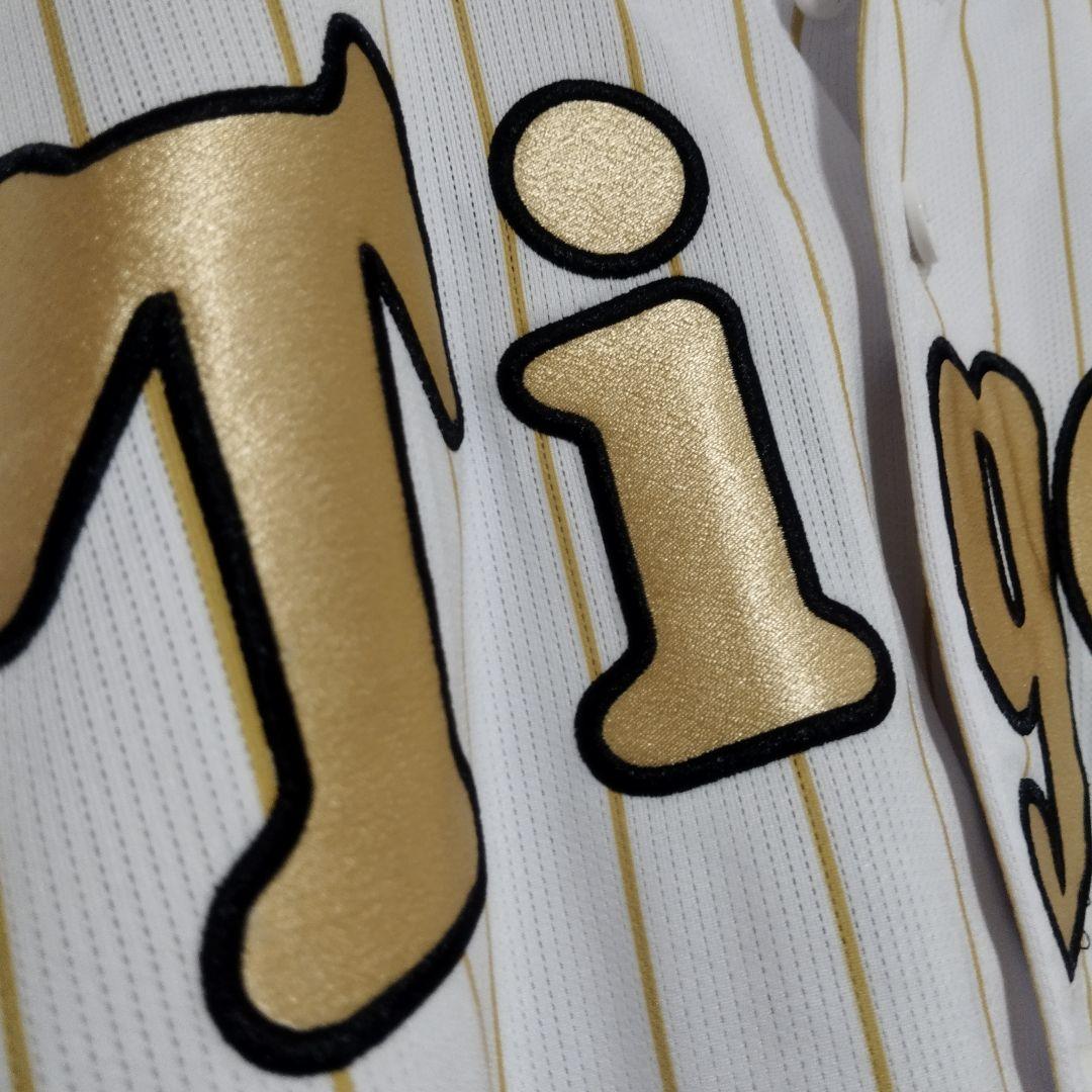 阪神タイガース　チャンピオンユニフォーム　大山悠輔　Lサイズ 金　優勝ワッペン