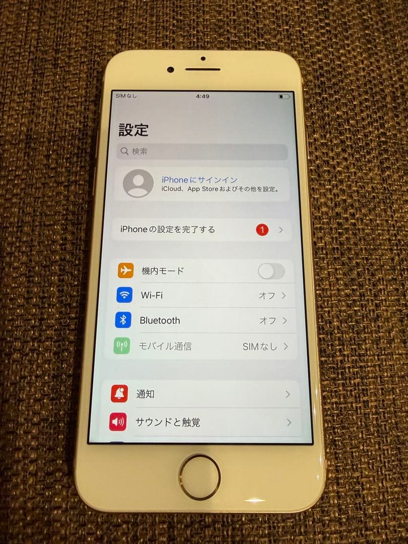 iPhone8 本体　ゴールド　256GB SIMフリー 動作確認済　美品