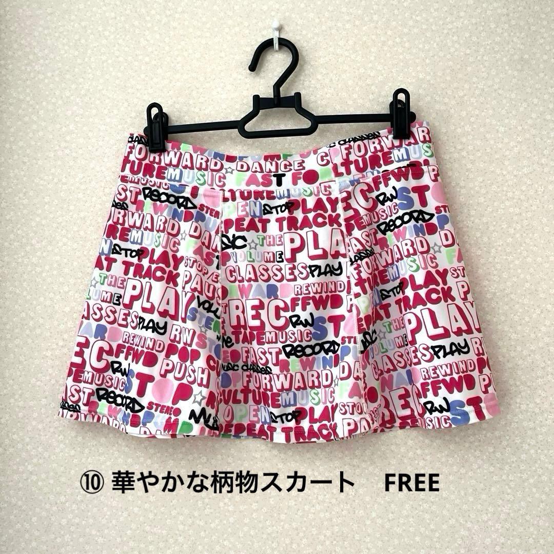 大人バレエレオタード・Chacott・フィットネスAnri&Bebe 等12点