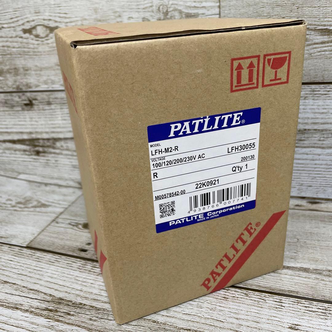 パトライトPATLITE LEDフラッシュ表示灯 LFH-M2-R Φ100 赤