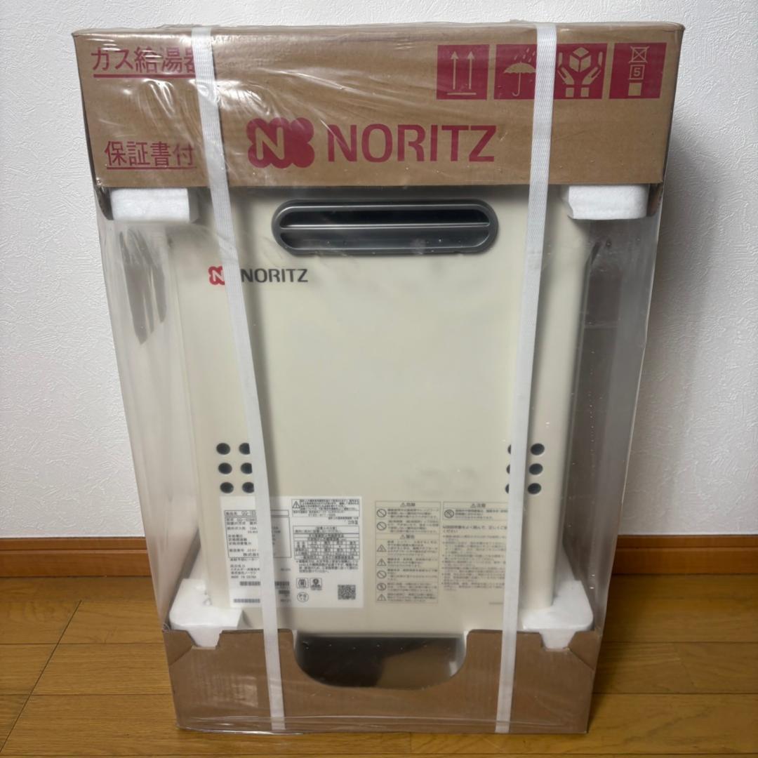 【新品未開封】ノーリツ 都市ガス給湯器 GQ-1639WS-1