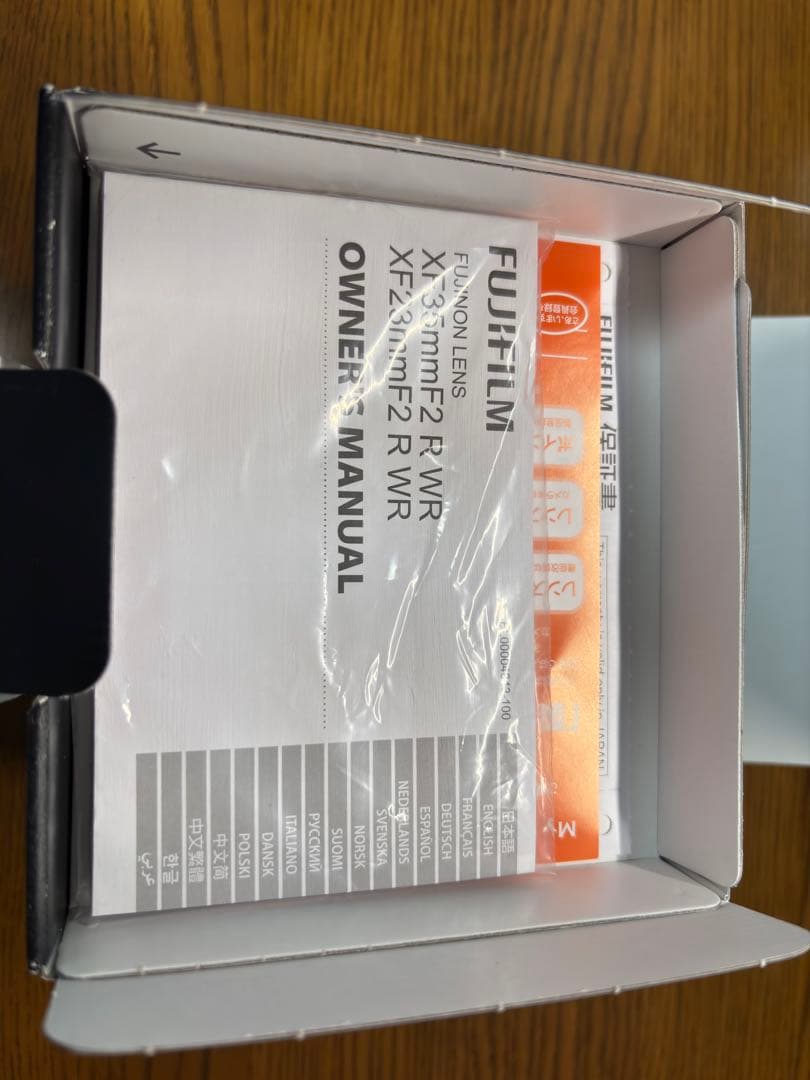 FUJIFILM 単焦点レンズ XF23mm F2