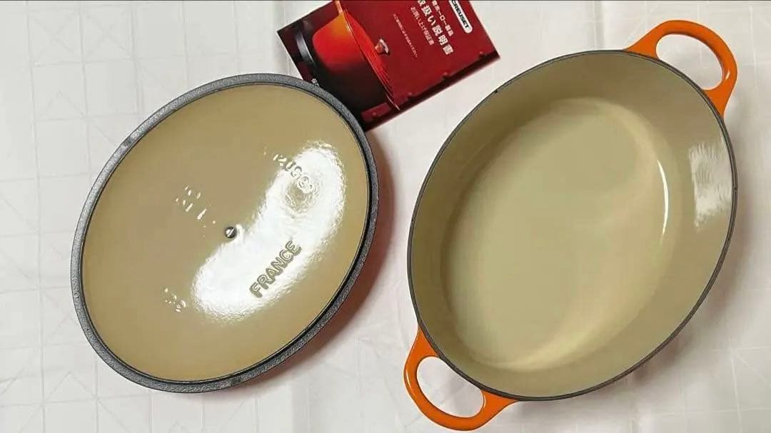 【新品未使用】LE CREUSETオーバルホウロウ鍋25cmボルカニックフレーム