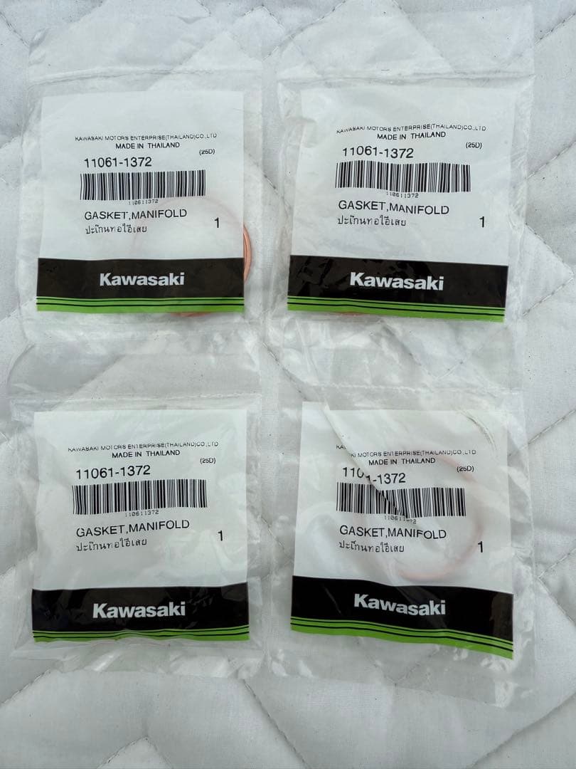 IKAZUCHI フルエキゾーストマフラー Ninja ZX25-R