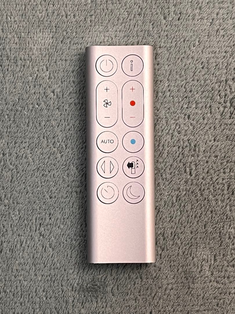 【極美品】　Dyson　pure hot + cool HP04 2019