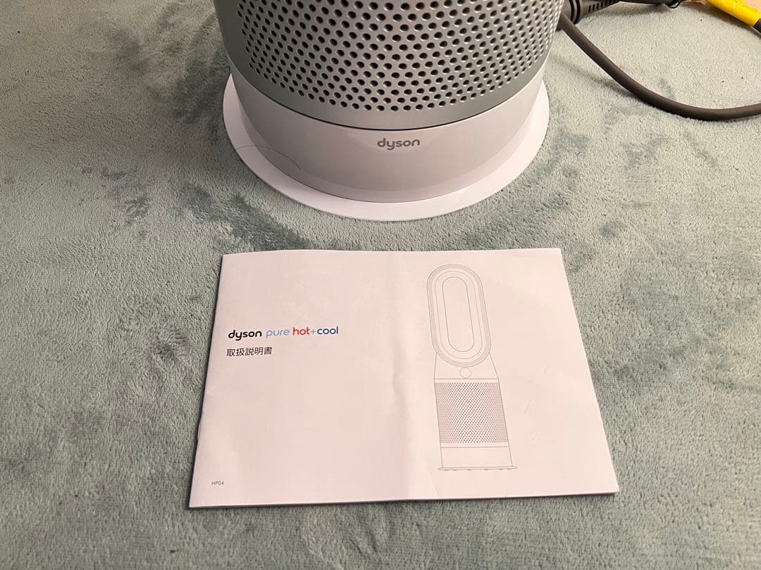 【極美品】　Dyson　pure hot + cool HP04 2019