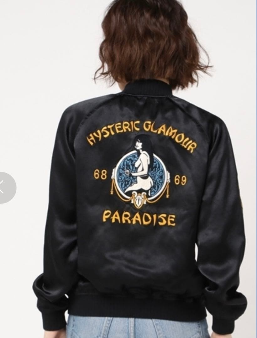 お値下❤️新品タグ　ヒステリックグラマー　パラダイス　スカジャン　M