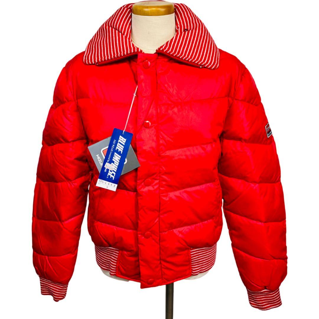 【新品】80s mizuno ミズノ　BLUEIMPULSE スキーウェア　S