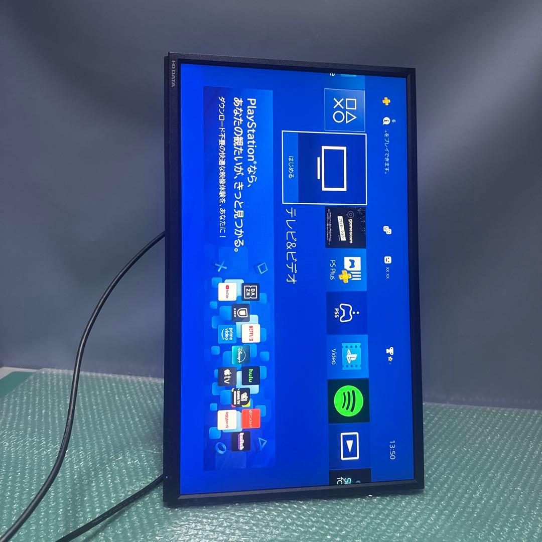 IO-DATA 23.8インチ ゲーミングモニター 液晶ディスプレイ モニター