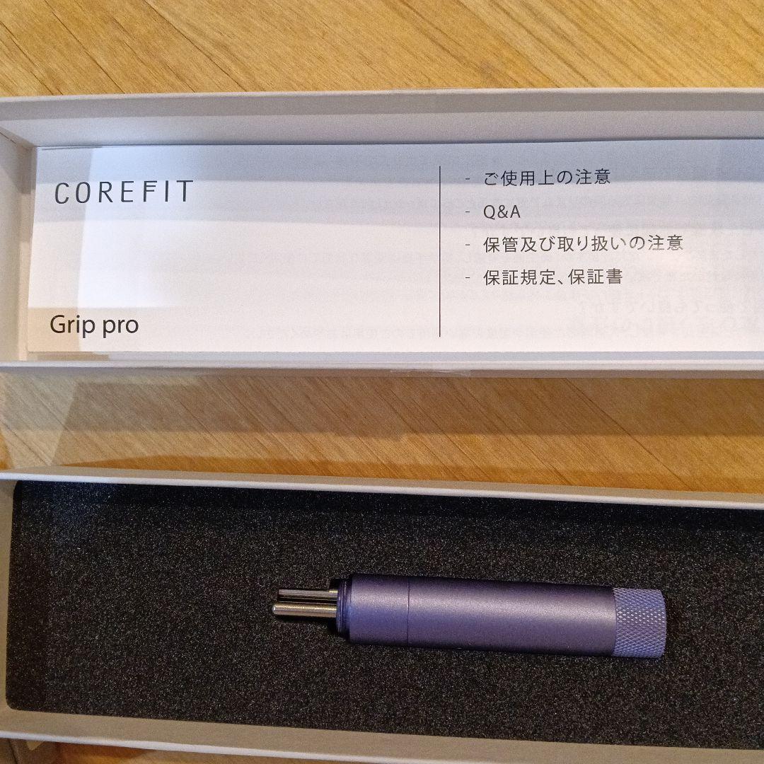 COREFIT フェイスポインター 4点セット