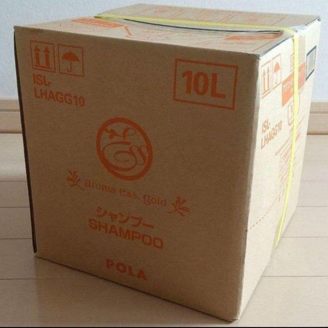POLAアロマエッセゴールドシャンプー＆コンディショナー10l ボトル・トレイ付