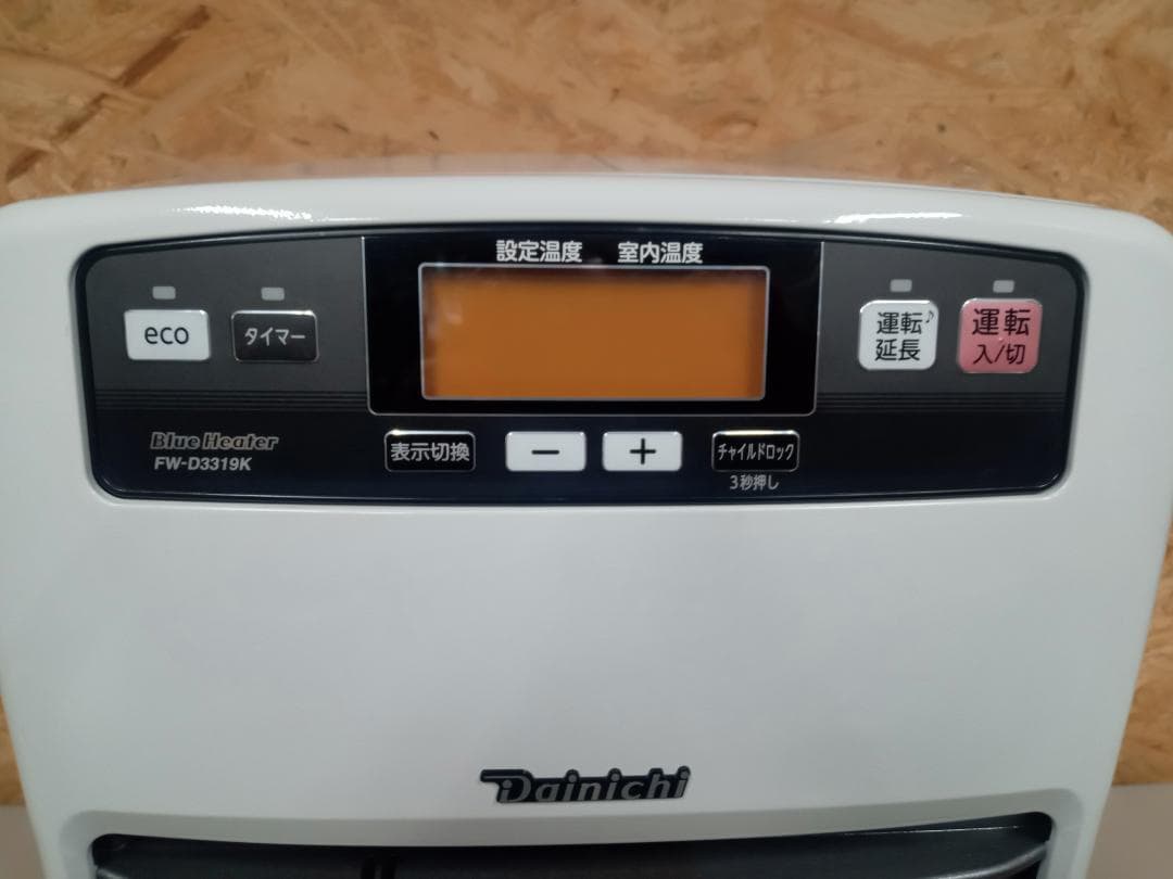 ダイニチ工業　DAINICHI　ブルーヒーター　FW-D3319K