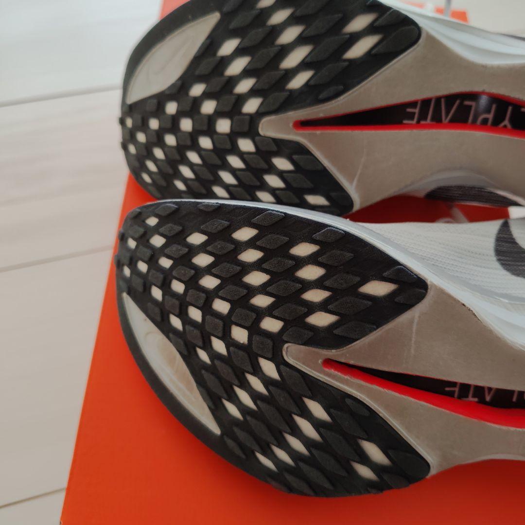 Nike ストリークフライ2　 26.5㌢