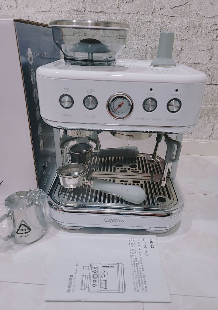 ☆専用 milk様☆サイタス ネオ　エスプレッソマシン　Cyetus Neo