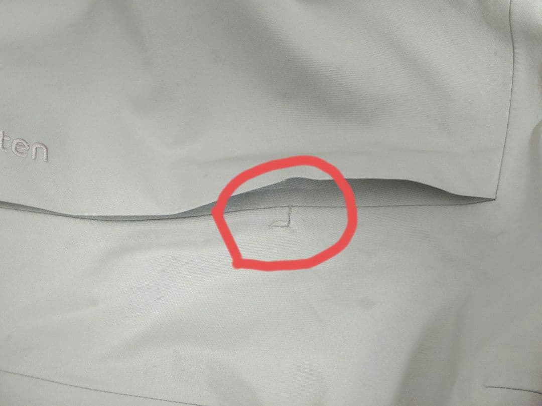 スキー NORRONA LOFOTEN GORE-TEX PANTS