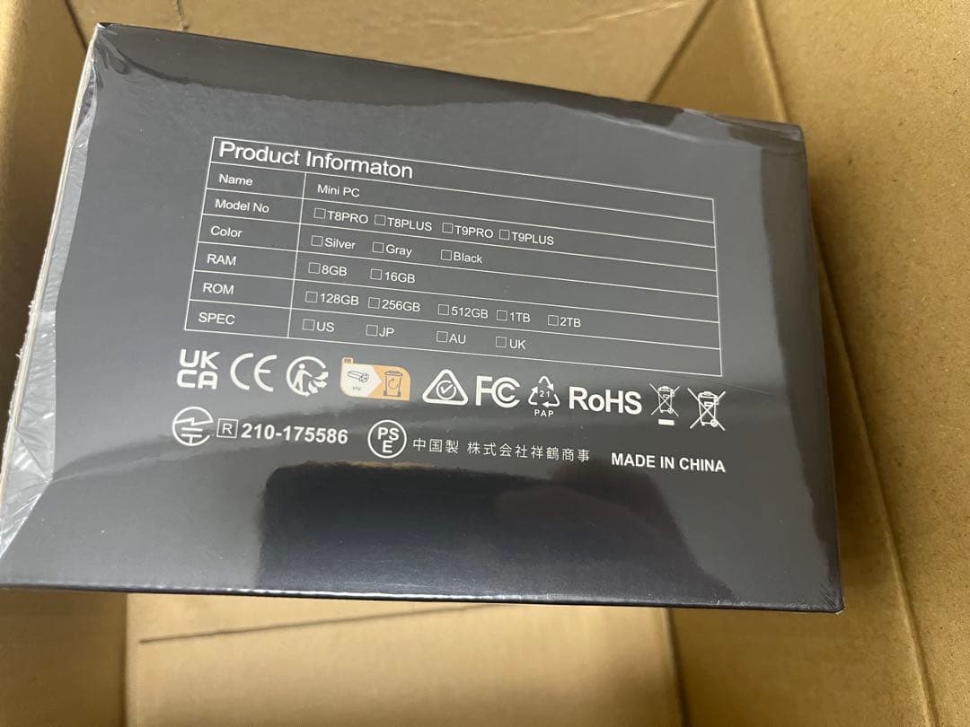 【新品】ミニPC 第12世代インテル intel DDR4 16GB+512GB