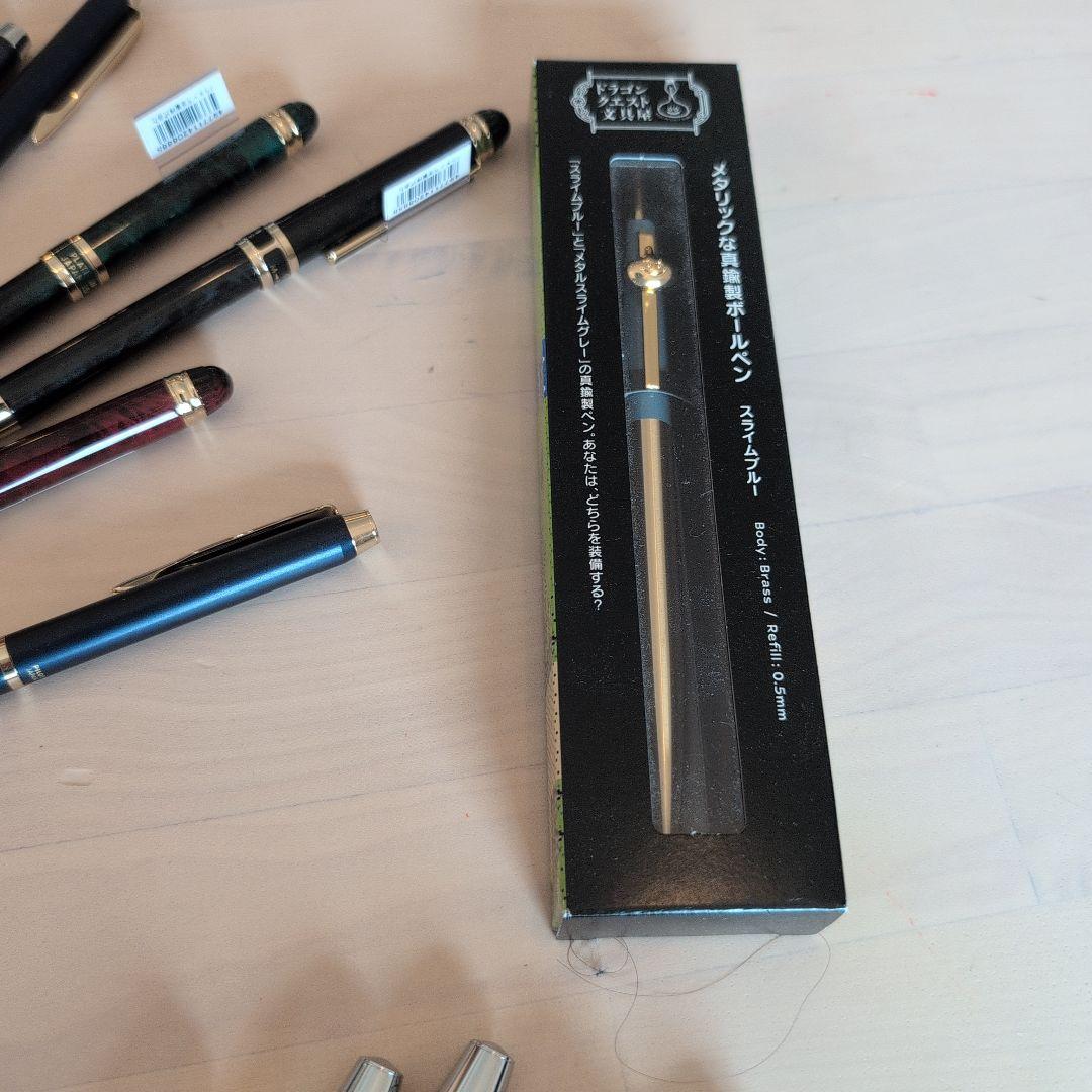 文房具まとめ売りセット