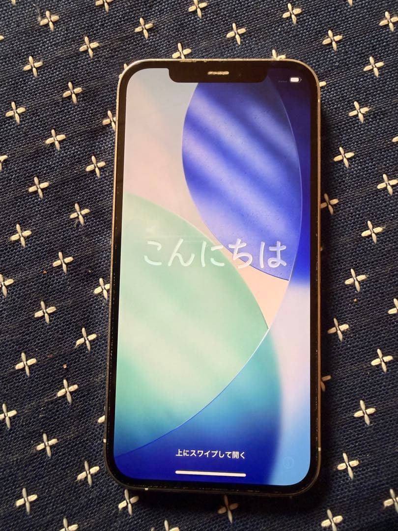 スマートフォン本体 iPhone12 Pro