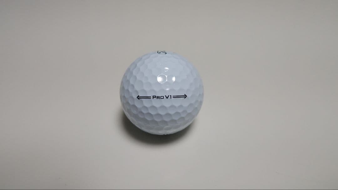 【45個新品未使用】タイトリスト PRO V1 レアナンバー
