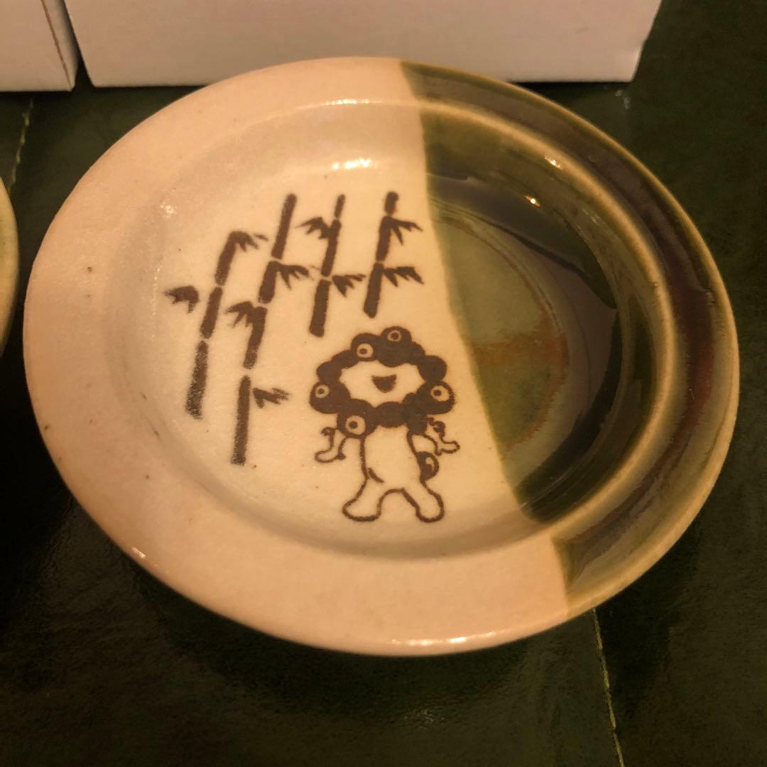 大阪万博限定コラボ ミャクミャク 豆皿 美濃焼 中川政七商店 2種セット 新品