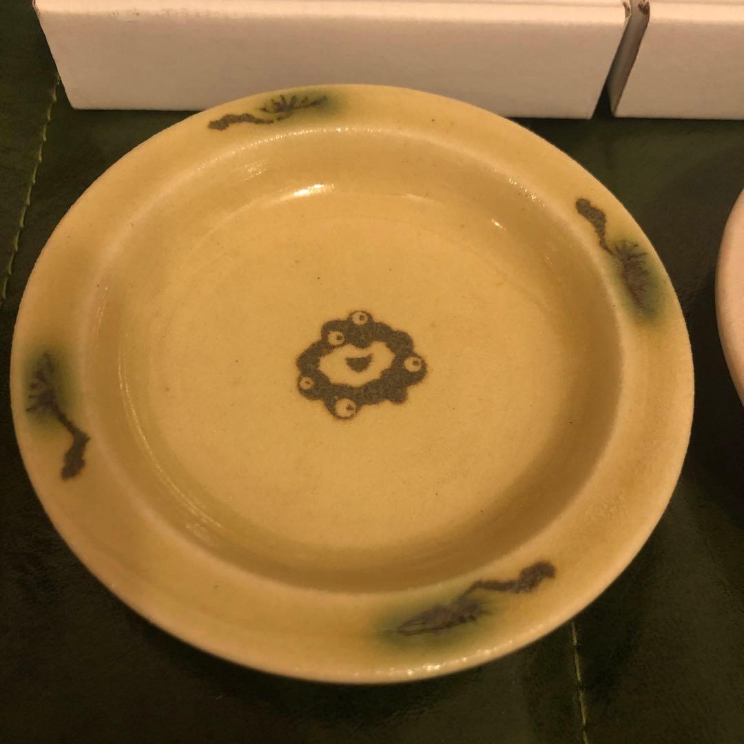 大阪万博限定コラボ ミャクミャク 豆皿 美濃焼 中川政七商店 2種セット 新品