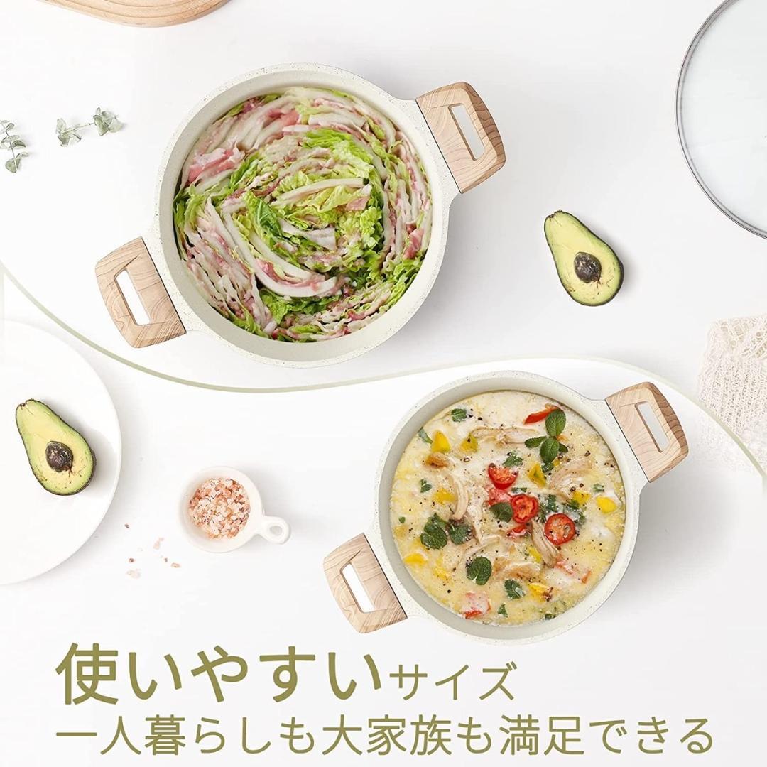 ❤お洒落＆使いやすい❣本格的な煮込み料理が簡単手軽に作れちゃう♪❤両手鍋