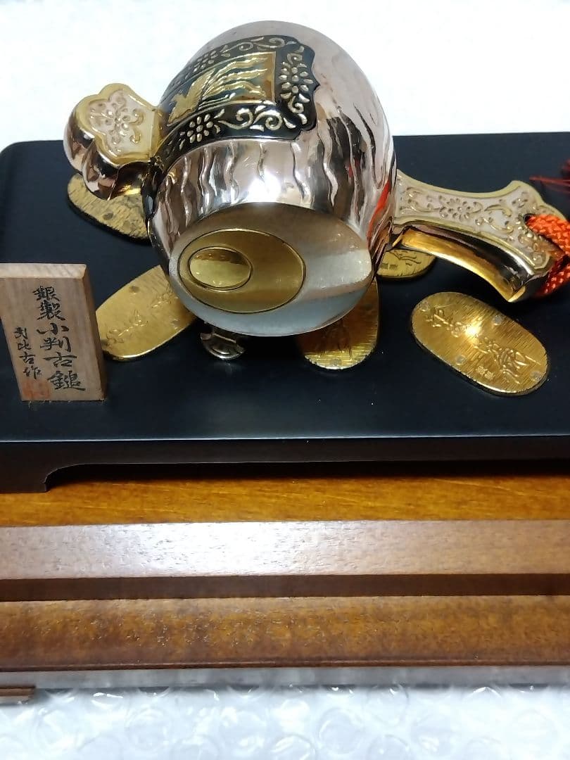 【定価19.8万円】純銀 Silver970 銀製 関武比古、小判古鎚1.5号