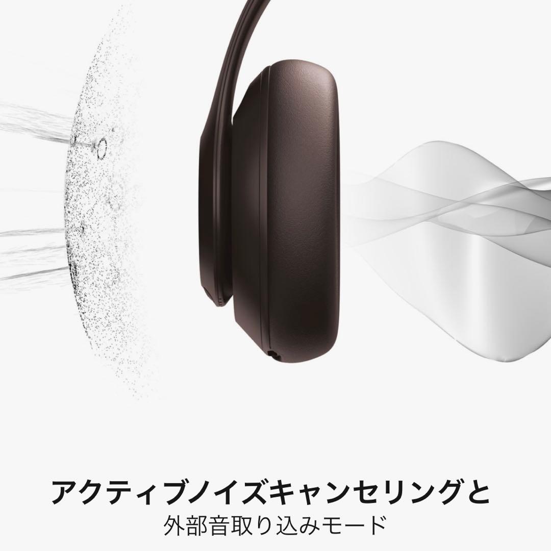 Beats Studio Pro ワイヤレスヘッドフォン ディープブラウン