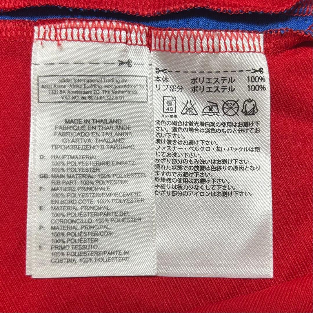 【スペイン代表】2010南アフリカW杯優勝記念モデルユニフォーム