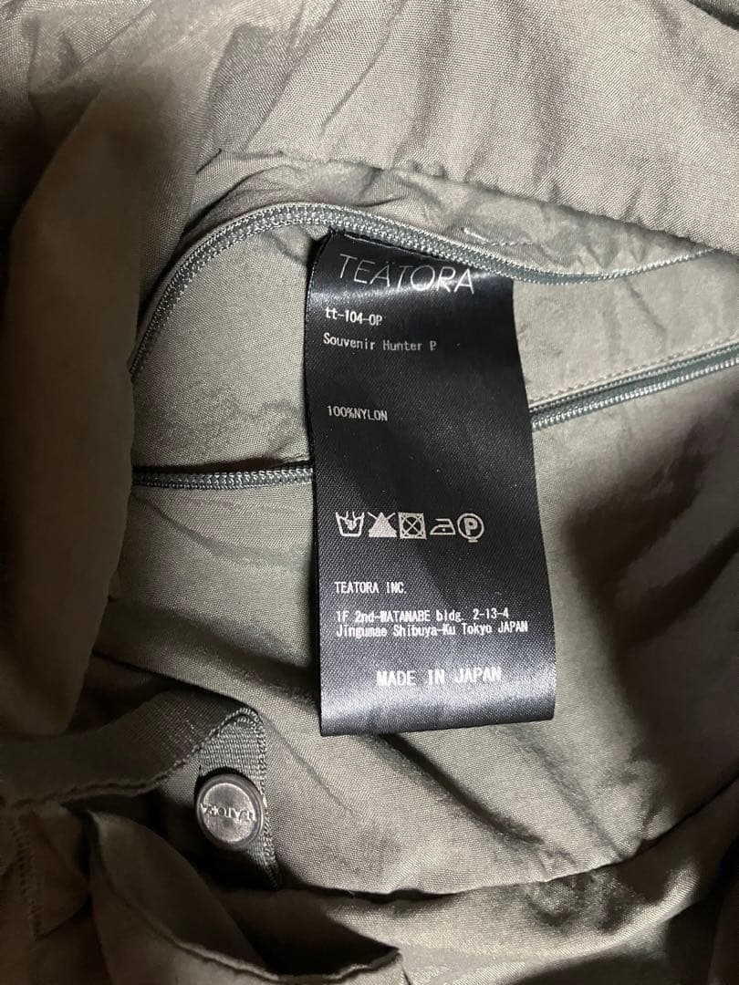 teatora souvenir hunter p Sage ビームス 訳あり