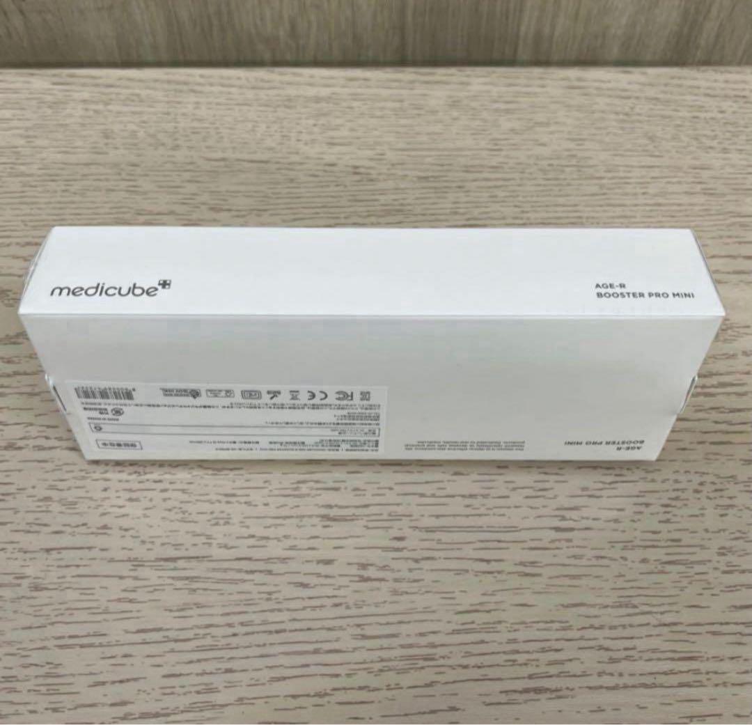 メディキューブ 美顔器 AGE-Rブースタープロミニ ME-BPRM-Kピンク