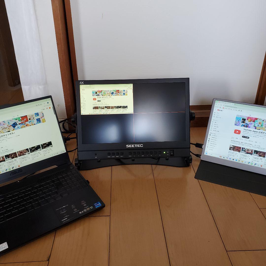 SEETEC ATEM156 15.6インチ　モニター