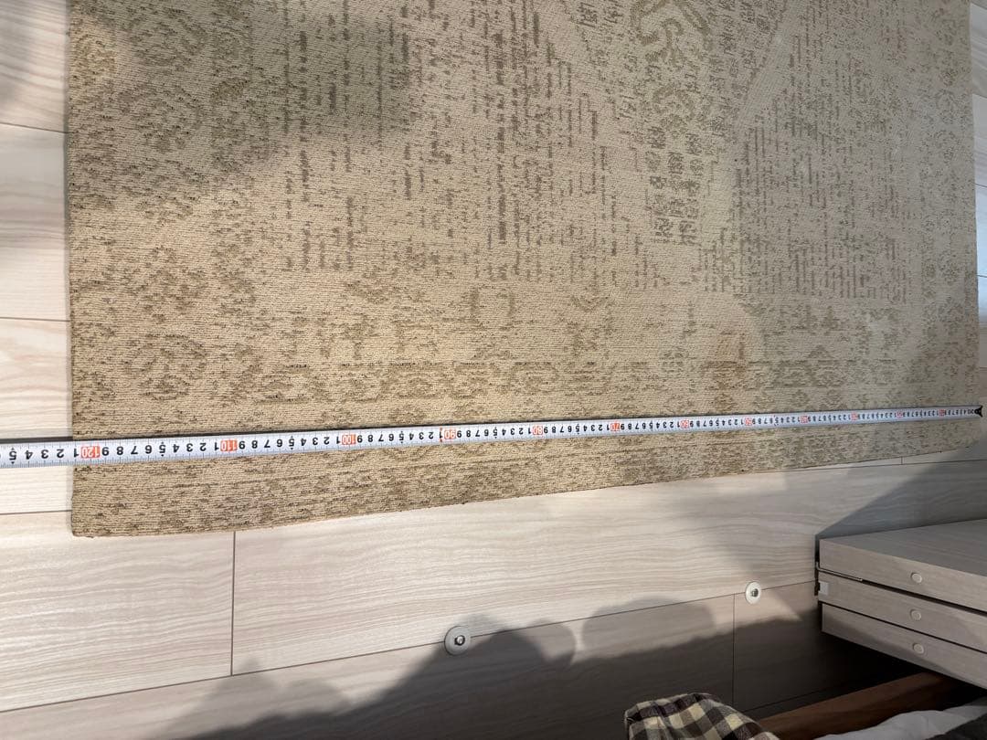 JOURNAL STANDARD FURNITURE ラグ 120x160cm