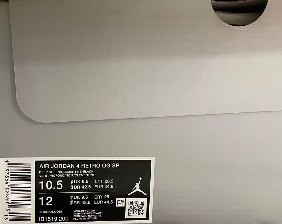 シューズ(男性用) UNDEFEATED Nike Air Jordan 4 Retro AJ4