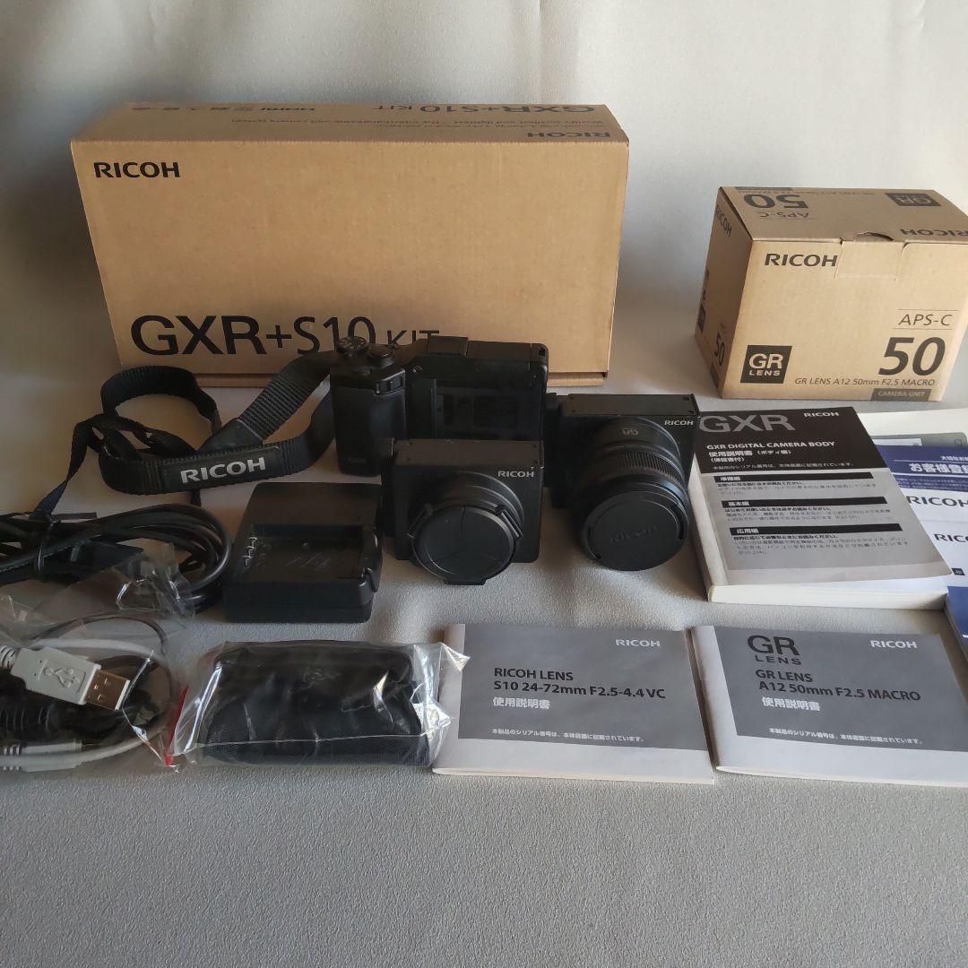 リコー RICOH GXR+S10と50mmMACRO