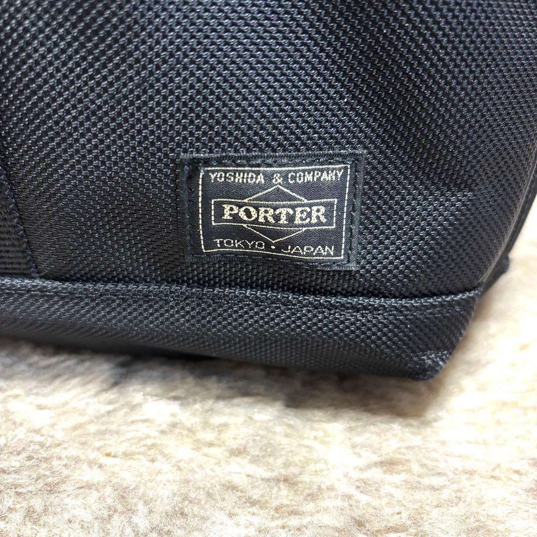 PORTER ポーター ステージ 2WAY ブリーフケース