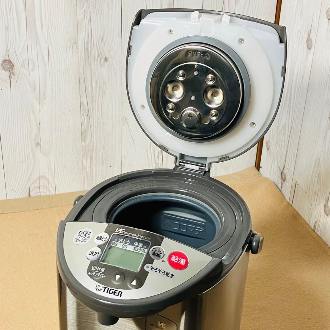 【美品 希少】TIGER VE浄水電気まほうびん PVG-H500 5.0L