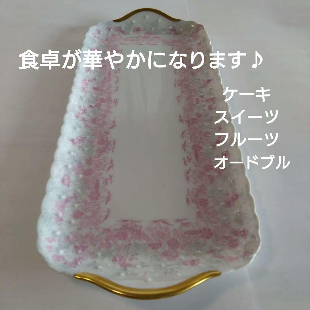 【保管品】フランス製　リモージュ★リビエラローズ★ロングプレート