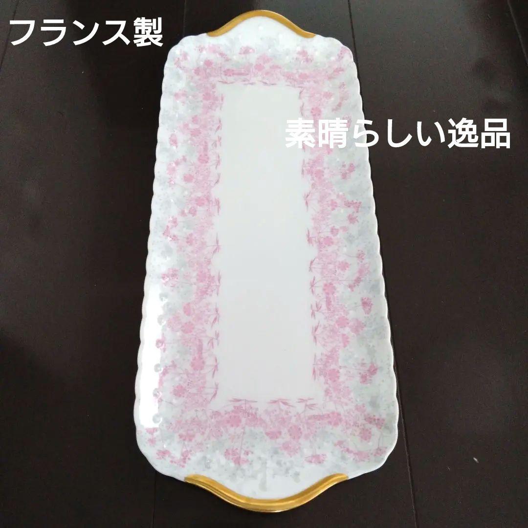 【保管品】フランス製　リモージュ★リビエラローズ★ロングプレート