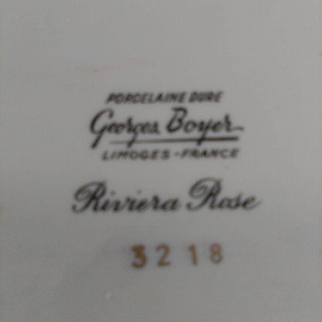 【保管品】フランス製　リモージュ★リビエラローズ★ロングプレート