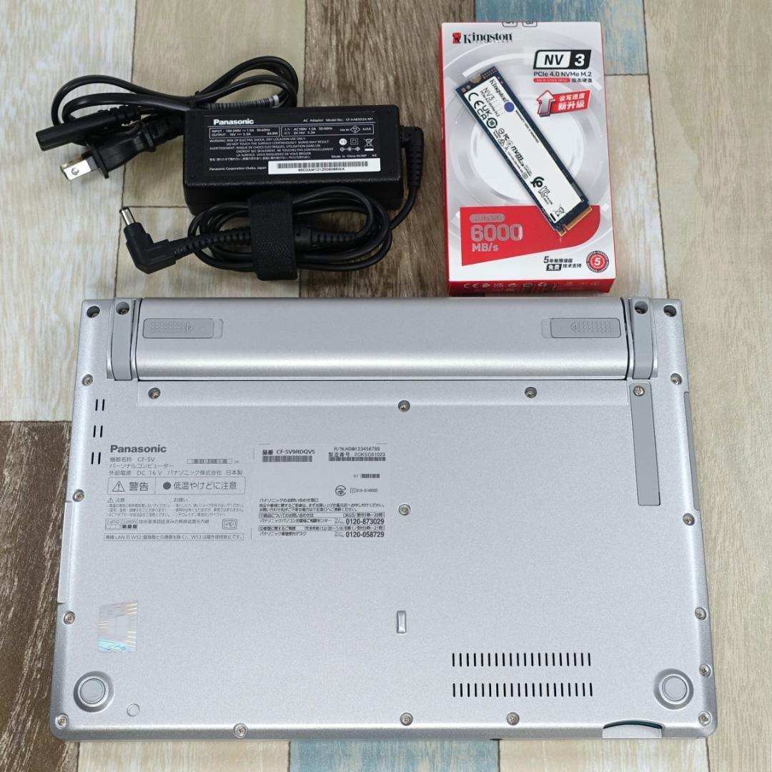 累積使用時間僅少の極美品✨超高速新品ＳＳＤ５００ＧＢ＆１６ＧＢメモリ搭載✨日本製