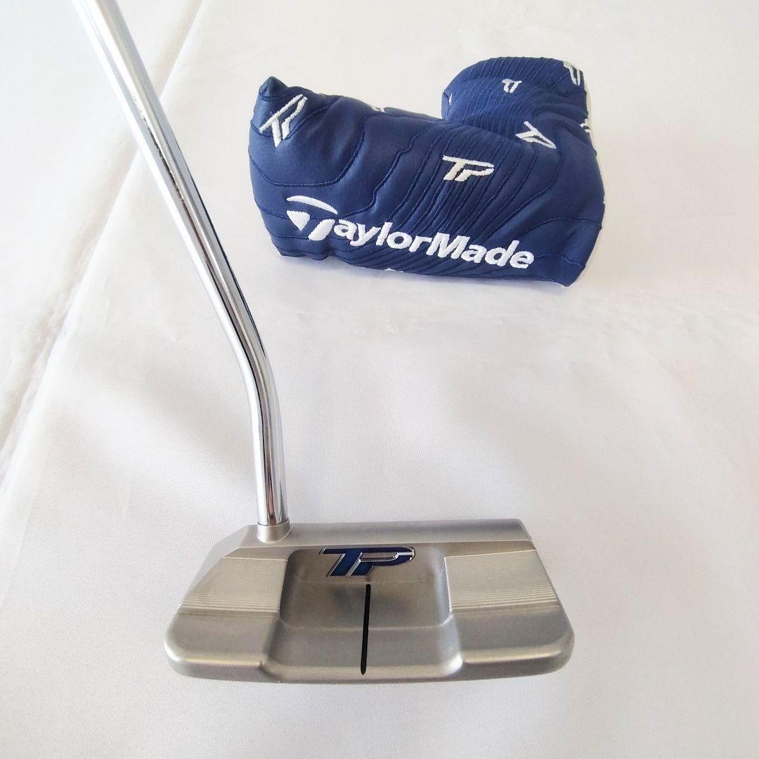 テーラーメイド TPコレクション ハイドロブラスト デルモンテ アームロック