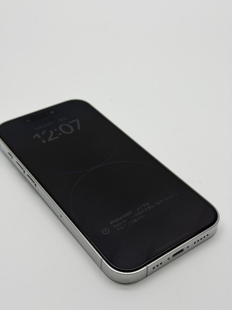 ＜美品＞iPhone 14 Pro シルバー 256GB シムフリー 残債無し