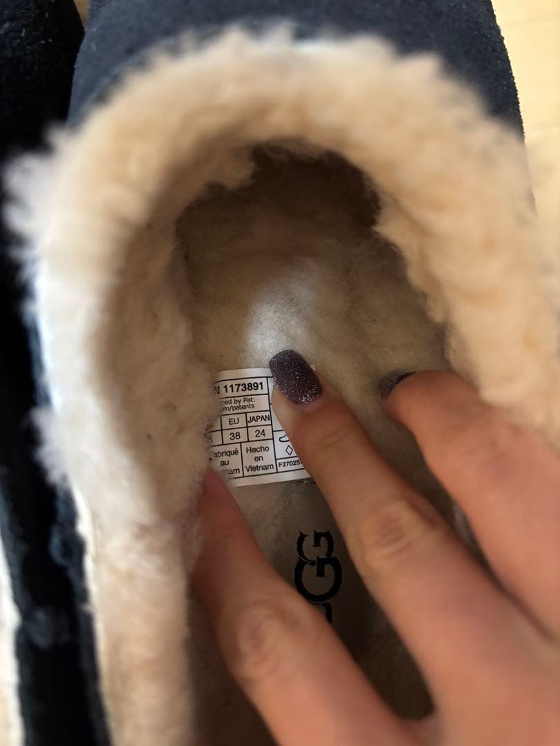 UGG Classic Micro 24.0 クラシックマイクロ